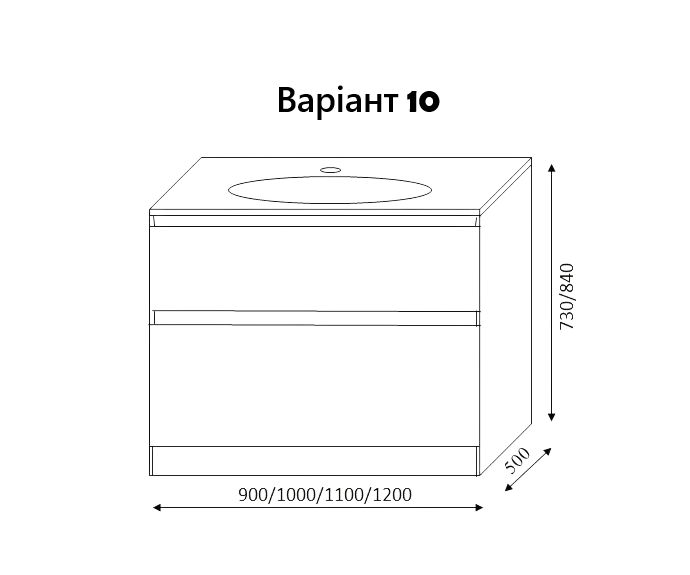 Тумба MARSAN NIKOLET 900 вариант №10 стеклянный умывальник NIKOLET-V10-USM900 фото