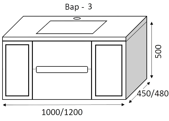 Тумба MARSAN MODESTE NEW 1200 Варіант №3 Деко 1 без умивальника MODESTE-NEW-V3-D1-T1200 фото