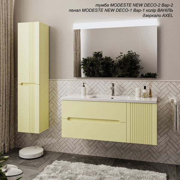 Тумба MARSAN MODESTE NEW 1200 Вариант №2 Деко 2 без умывальника MODESTE-NEW-V2-D2-T1200 фото