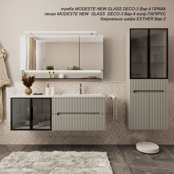 Тумба MARSAN MODESTE NEW 1400 Варіант №4 GLASS Деко 3 без умивальника MODESTE-NEW-V4-GLASS-D3-T1400 фото
