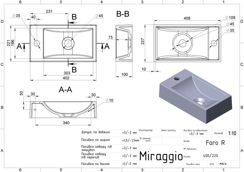 Умивальник підвісний FARO R 10*40,8*22,7 Глянець Білий 0000194 15363 фото