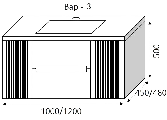 Тумба MARSAN MODESTE NEW 1200 Вариант №3 Деко 2 графит + Раковина MODESTE 1200 MODESTE-NEW-V3-D2-GLASS-TU1200G фото
