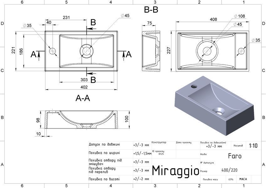 Умивальник на тумбу  FARO 10*40,8*22,7 Сірий 0000984 15439 фото